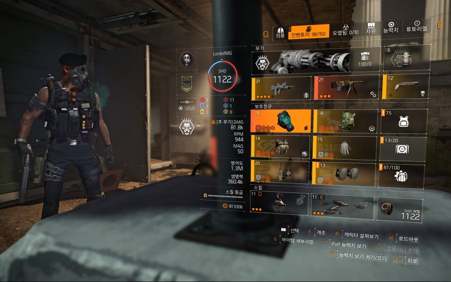 Tom Clancy's The Division® 22021-4-26-0-33-20.jpg