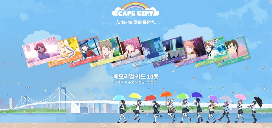 스쿨플러스 이미지
