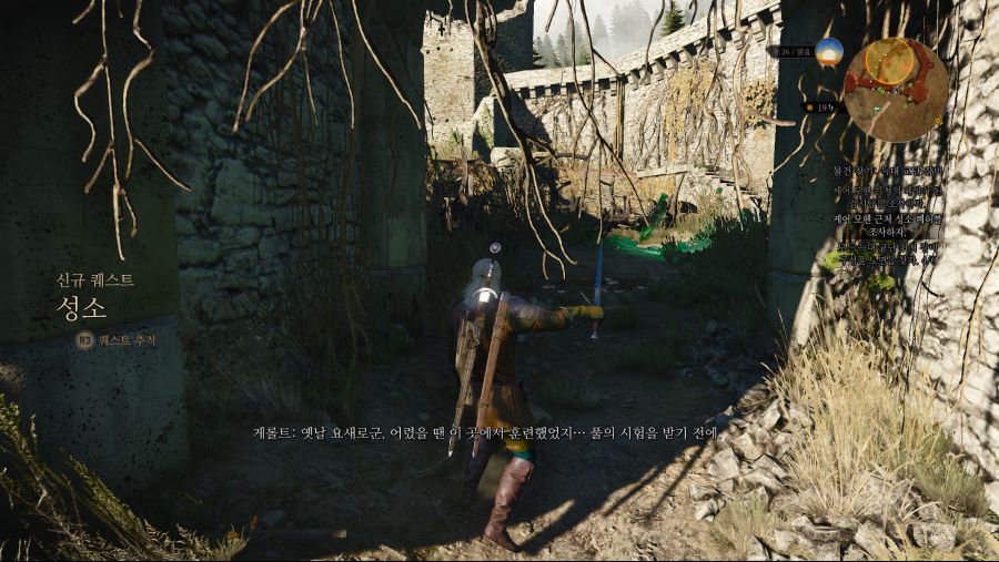 케어 모헨_22.png