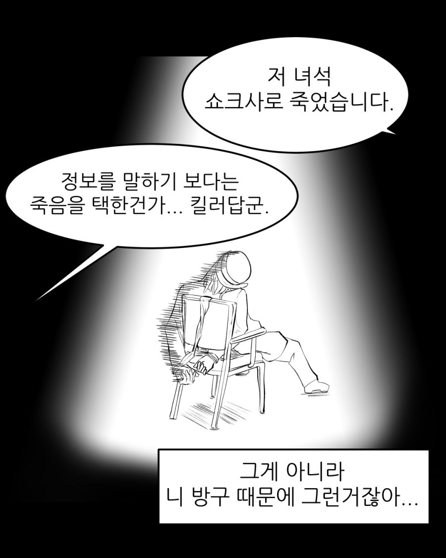 4-2주_030.jpg