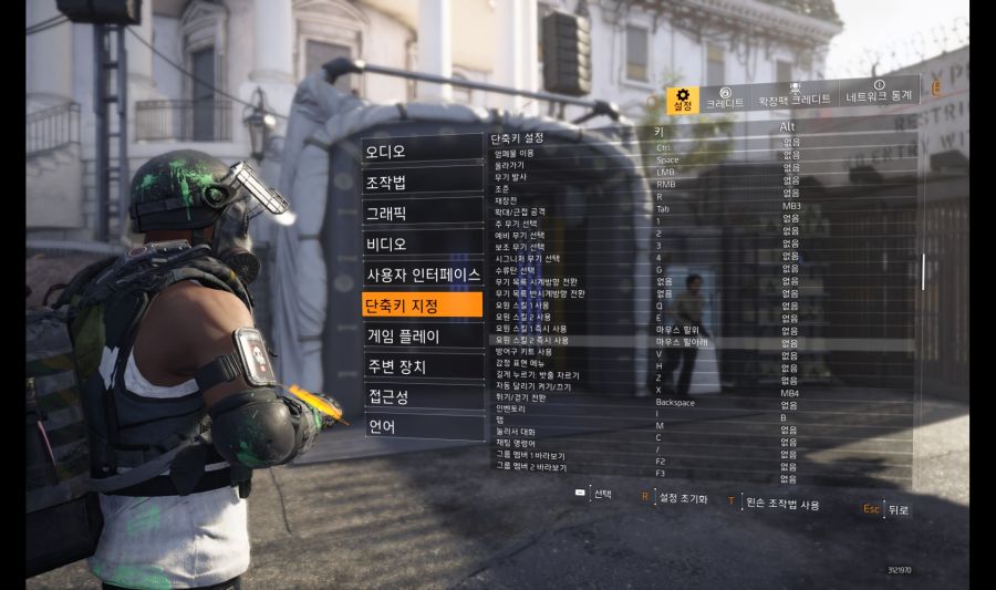 Tom Clancy's The Division® 22021-4-28-15-25-35.jpg