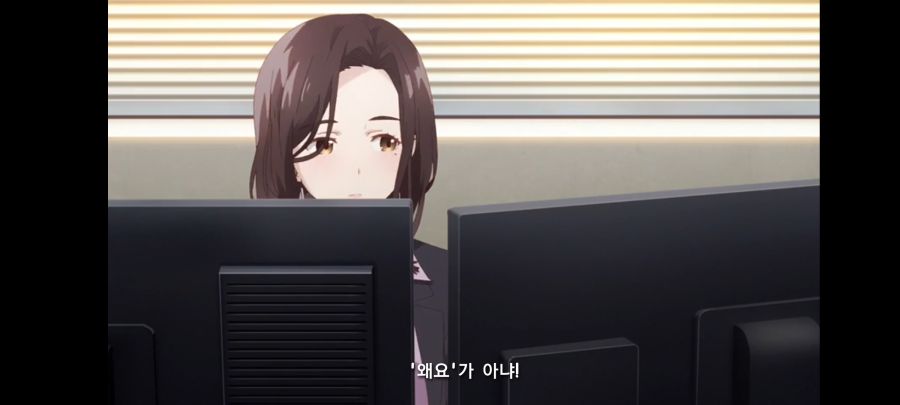 몸부안꽉 스포) 5년간 짝사랑하던 거유 상사한테 차였다 그런데???_13.jpg