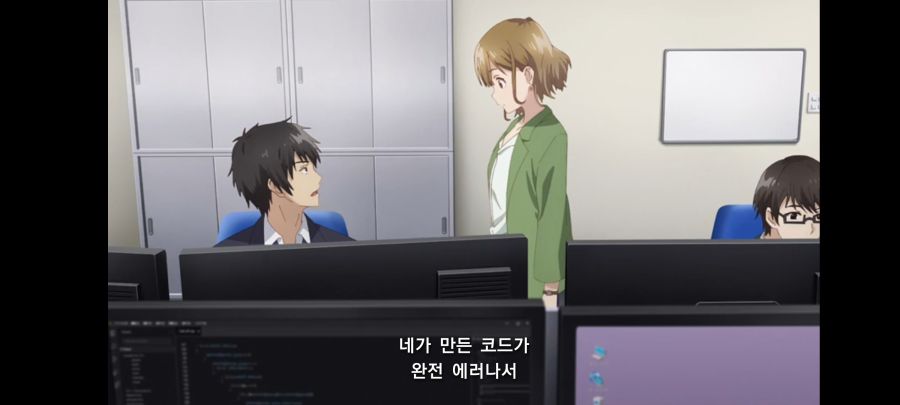 몸부안꽉 스포) 5년간 짝사랑하던 거유 상사한테 차였다 그런데???_14.jpg