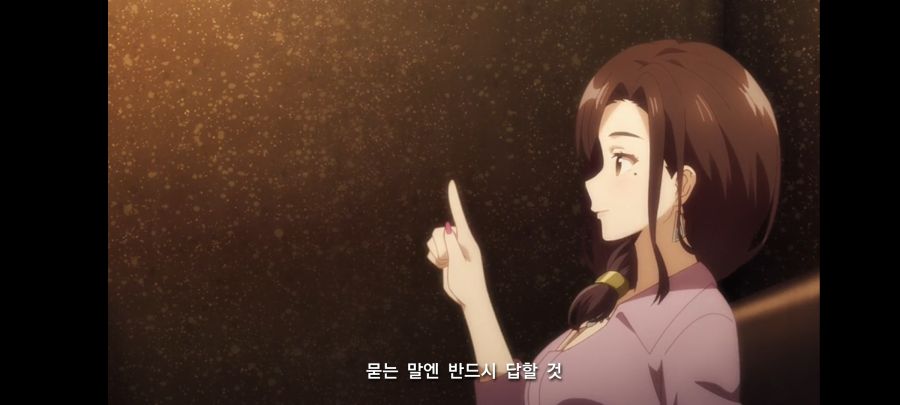 몸부안꽉 스포) 5년간 짝사랑하던 거유 상사한테 차였다 그런데???_25.jpg