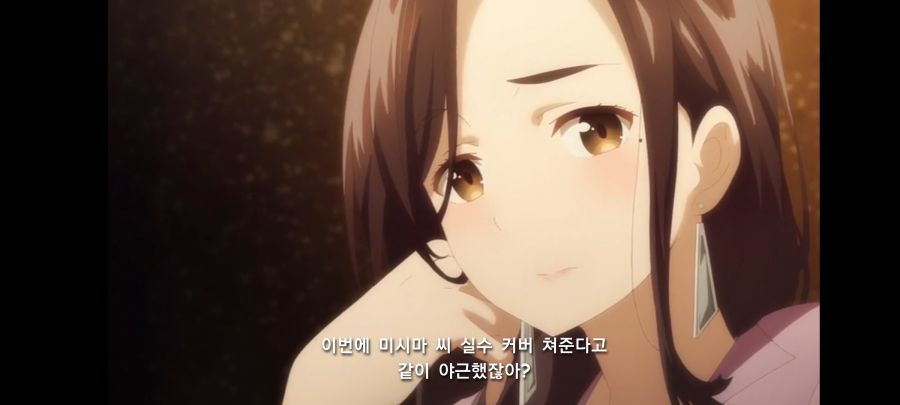 몸부안꽉 스포) 5년간 짝사랑하던 거유 상사한테 차였다 그런데???_36.jpg