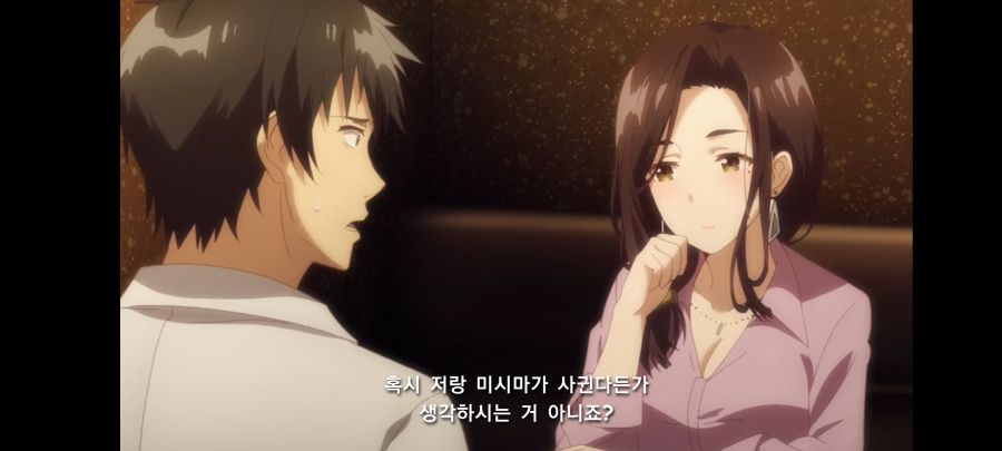 몸부안꽉 스포) 5년간 짝사랑하던 거유 상사한테 차였다 그런데???_37.jpg