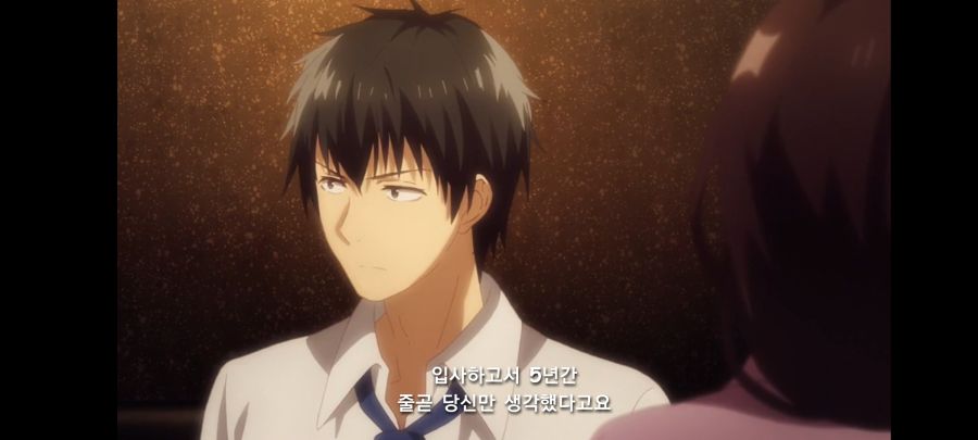 몸부안꽉 스포) 5년간 짝사랑하던 거유 상사한테 차였다 그런데???_39.jpg