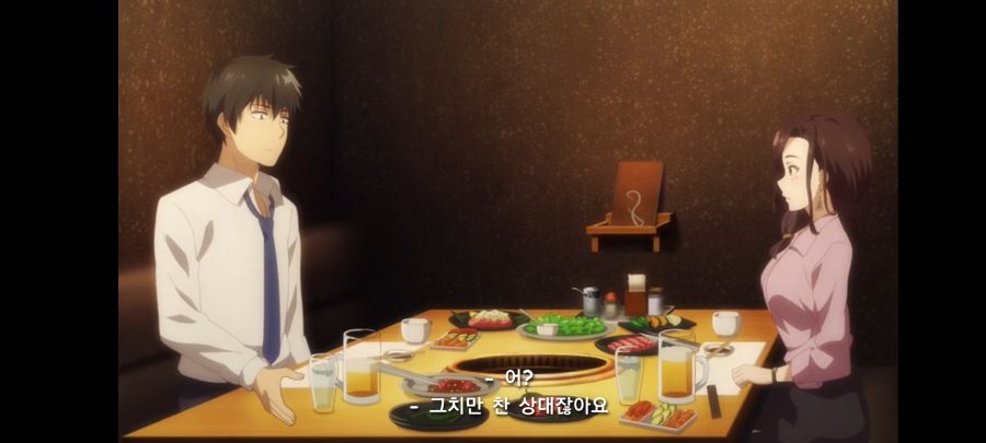 몸부안꽉 스포) 5년간 짝사랑하던 거유 상사한테 차였다 그런데???_44.jpg