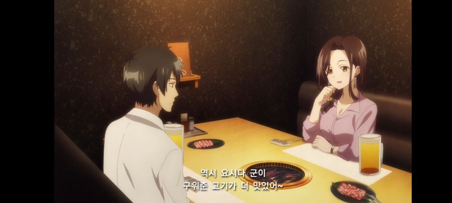 몸부안꽉 스포) 5년간 짝사랑하던 거유 상사한테 차였다 그런데???_63.jpg