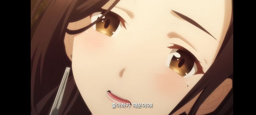 몸부안꽉 스포) 5년간 짝사랑하던 거유 상사한테 차였다 그런데???_83.jpg