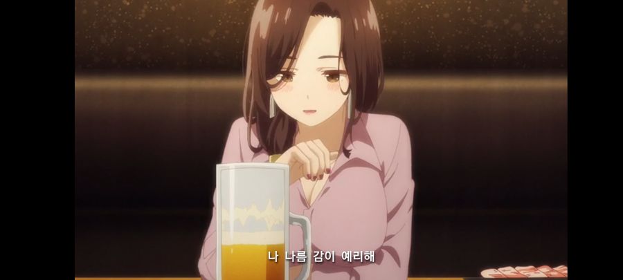 몸부안꽉 스포) 5년간 짝사랑하던 거유 상사한테 차였다 그런데???_92.jpg