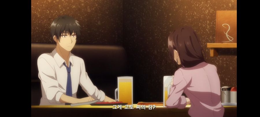 몸부안꽉 스포) 5년간 짝사랑하던 거유 상사한테 차였다 그런데???_97.jpg