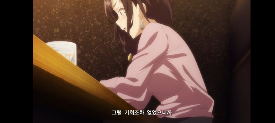 몸부안꽉 스포) 5년간 짝사랑하던 거유 상사한테 차였다 그런데???_115.jpg