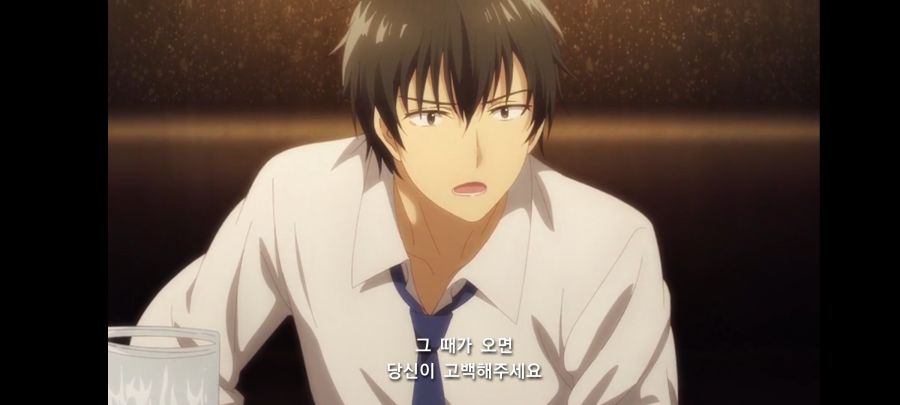 몸부안꽉 스포) 5년간 짝사랑하던 거유 상사한테 차였다 그런데???_121.jpg