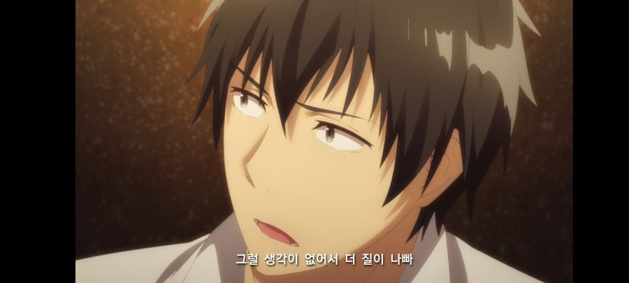 몸부안꽉 스포) 5년간 짝사랑하던 거유 상사한테 차였다 그런데???_124.jpg