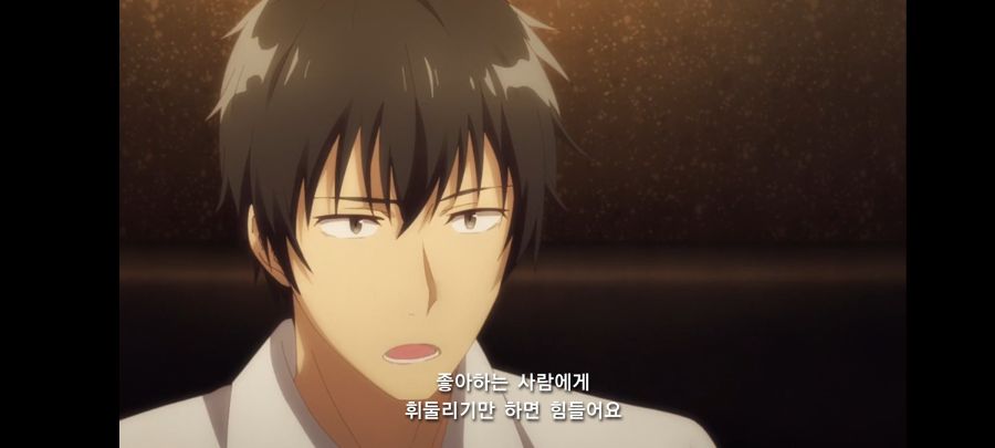 몸부안꽉 스포) 5년간 짝사랑하던 거유 상사한테 차였다 그런데???_126.jpg