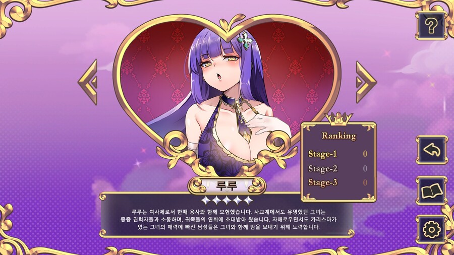 뉴스/겜툰_9.jpg