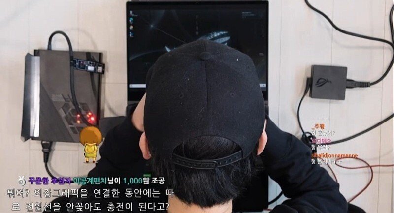 인방) 우왁굳 뒷통수 공개 | 과거 유머 게시판(5) | RULIWEB 인방) 우왁굳 뒷통수 공개 | 과거 유머 게시판(5) | Ruliweb