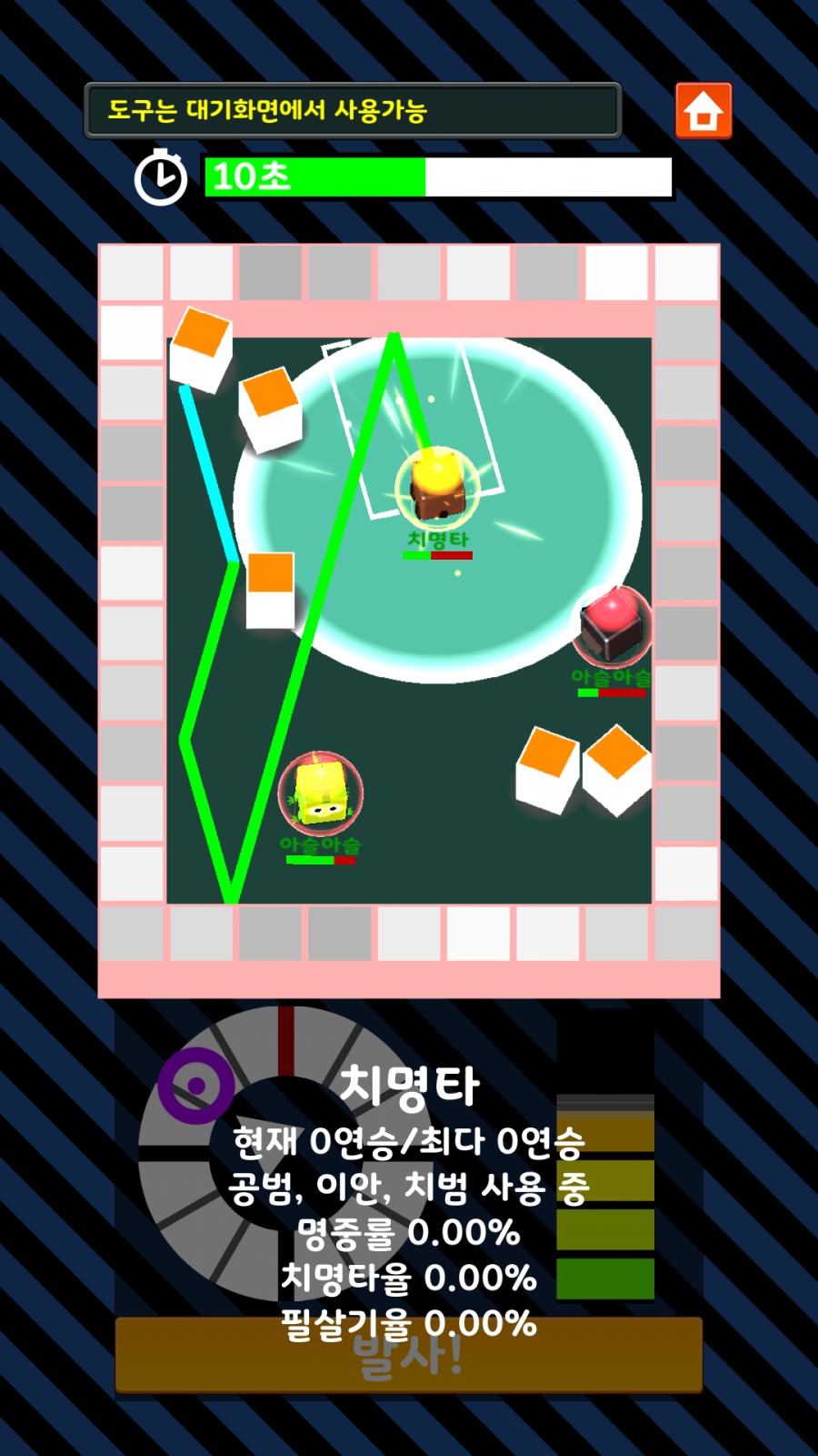 KakaoTalk_20210429_144438659.png