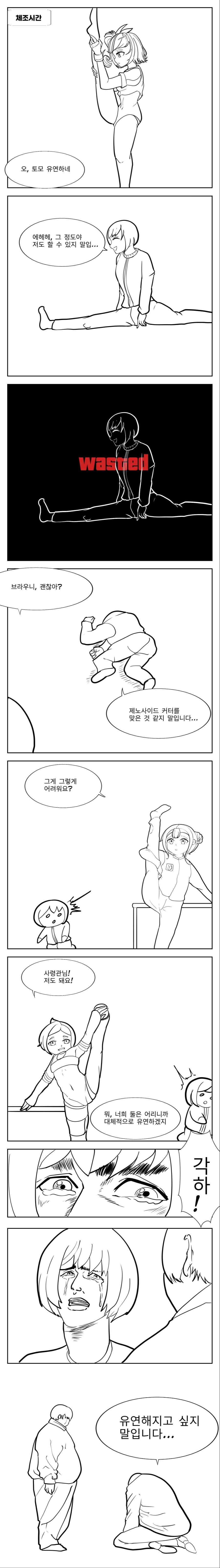 브로리1.jpg