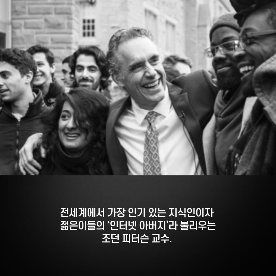 마음 고쳐먹을 때 좋은 책_2.jpg