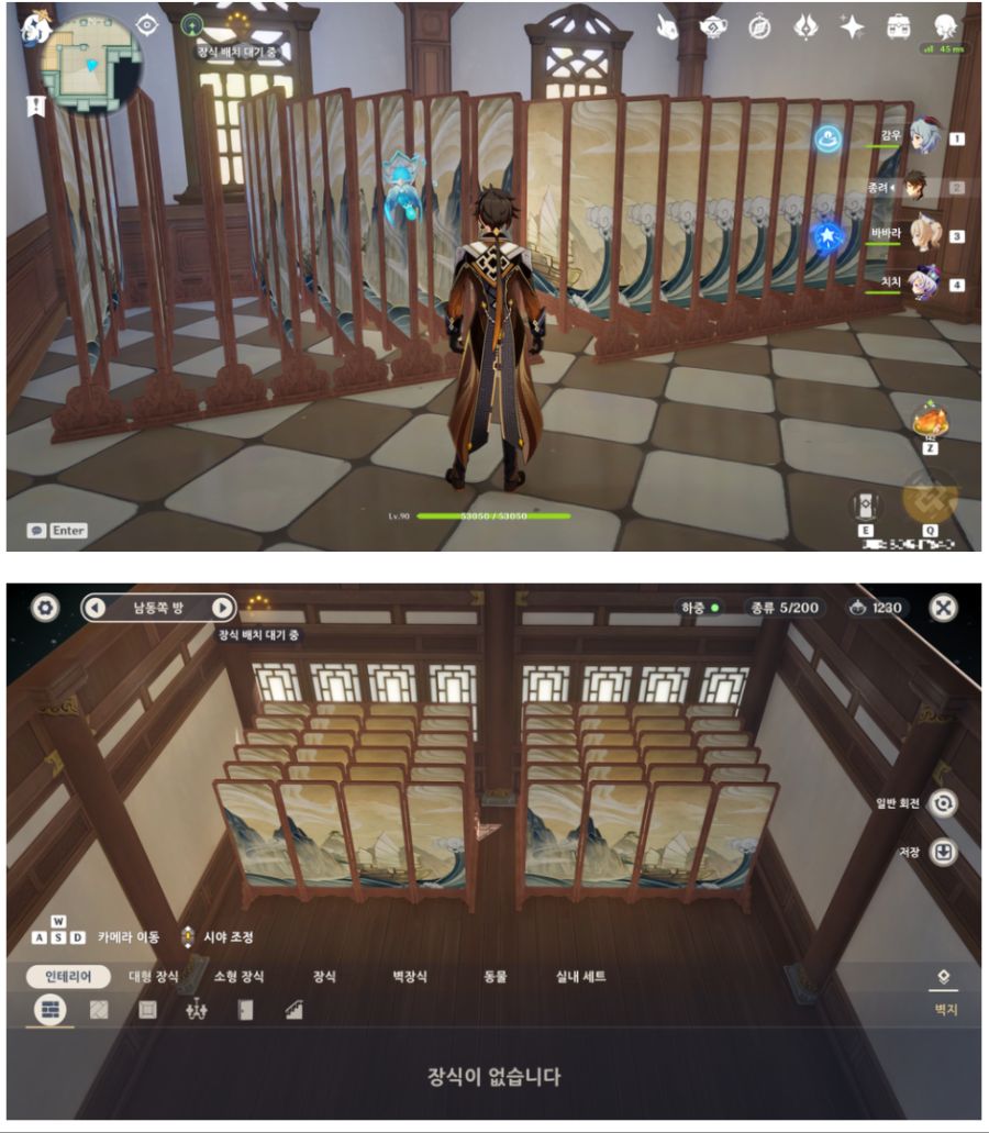 원신난 비트코인 채굴 욕할 자격이 없다