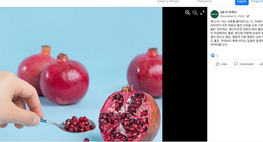 GS25는 너무 많아서 우연이라고 할수가 없네_7.png