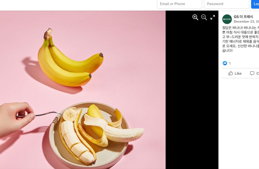 GS25는 너무 많아서 우연이라고 할수가 없네_12.png