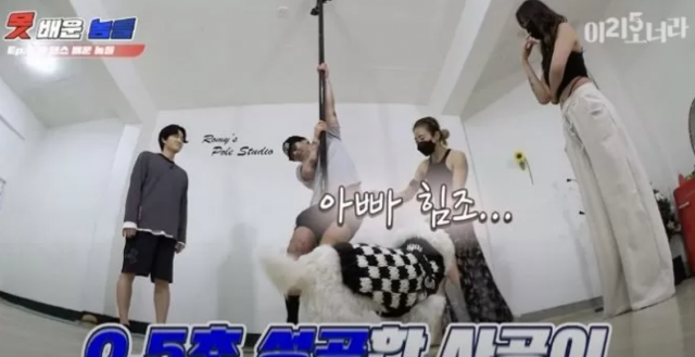 GS25는 너무 많아서 우연이라고 할수가 없네_20.png