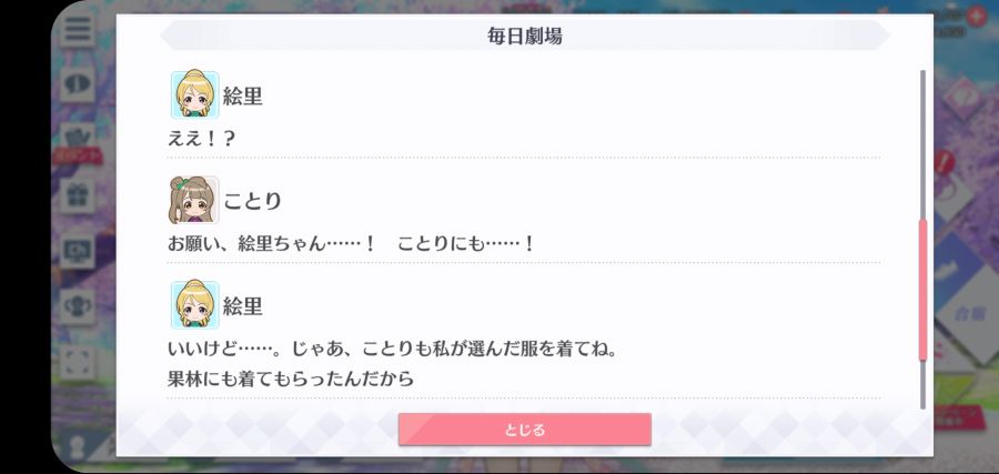 스쿠스타 매일 극장 210503_3.jpg