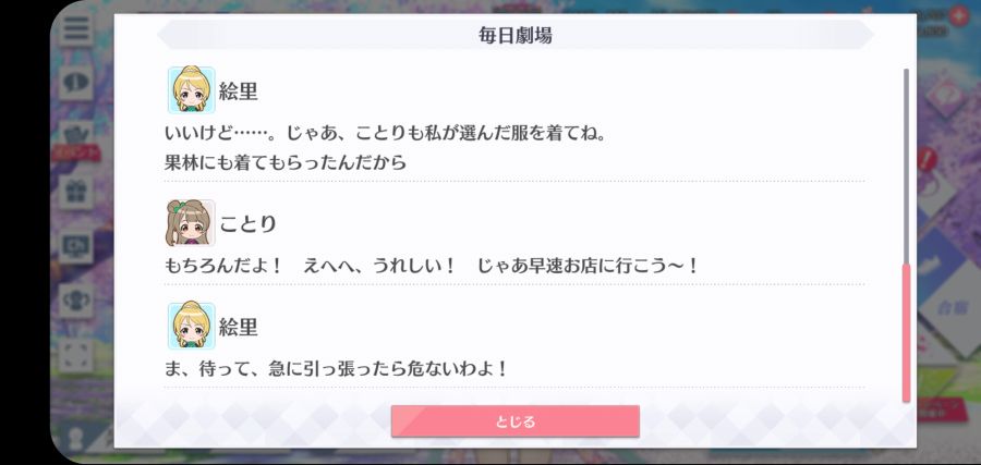 스쿠스타 매일 극장 210503_4.jpg