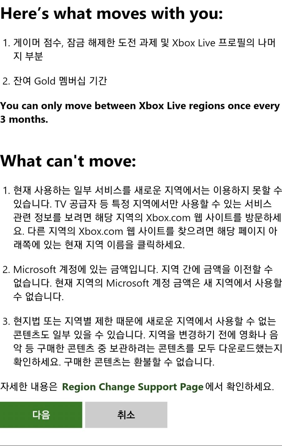 Screenshot_20210503-084649_Samsung Internet.jpg