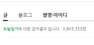 작심삼일 레전드.jpg_2.jpg