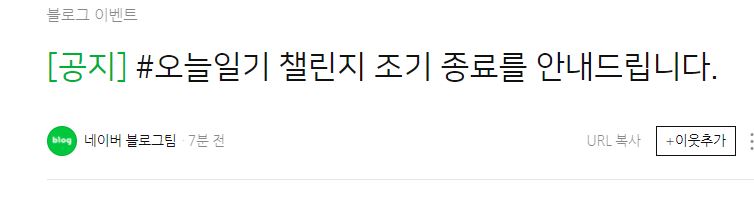 작심삼일 레전드.jpg_3.jpg