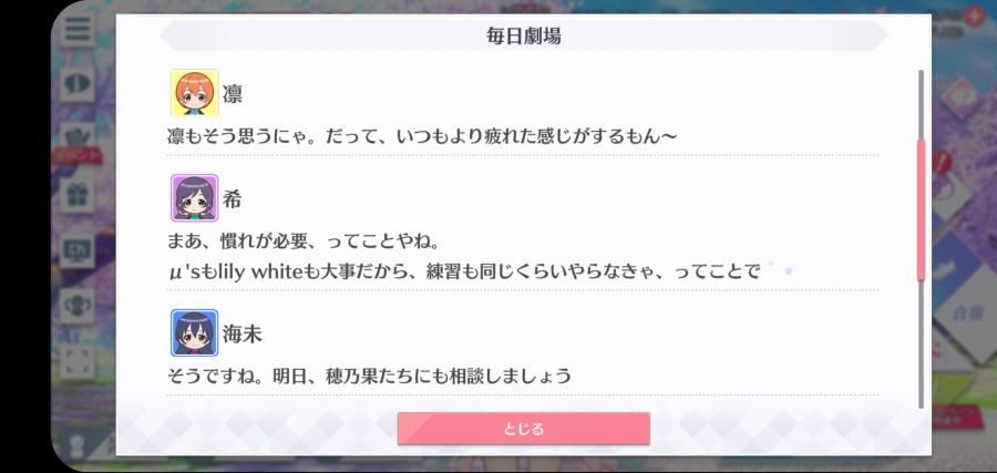 스쿠스타 매일 극장 210504_2.jpg