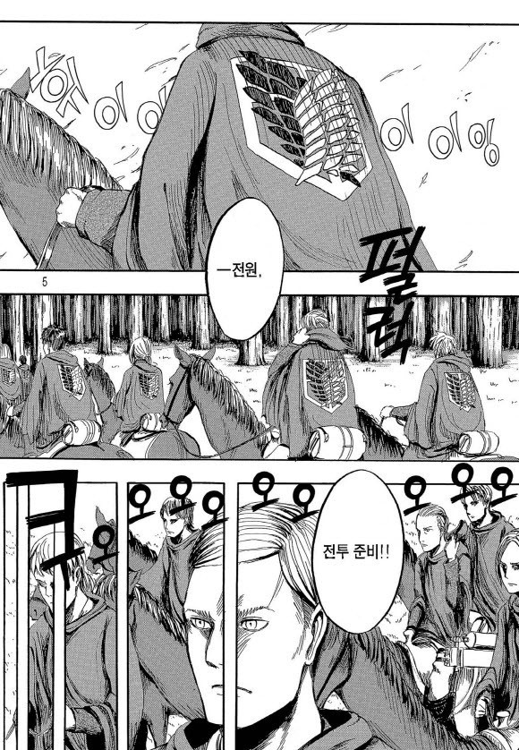 학교에 만화책을 못가지고 오게 한 일본 초등학생 근황_3.jpg