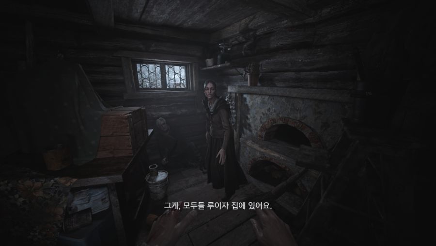 [포맷변환]re8demo_2021_05_06_21_23_48_094.jpg