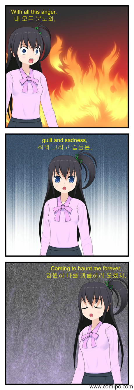 리빙툼스톤의 it's been so long 만화화_2.png