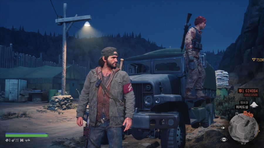 daysgone_002.jpg