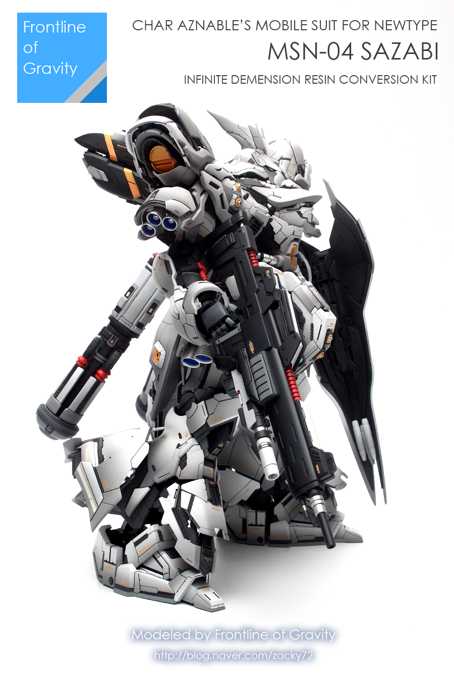 mg_sazabi_id_fi5white_16.png