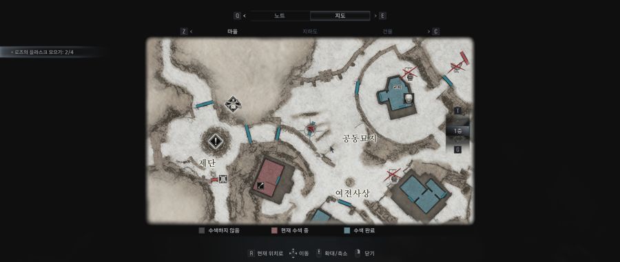 공략)베네비엔토, 마에스트로, 강기슭 보물 획득법_2.png