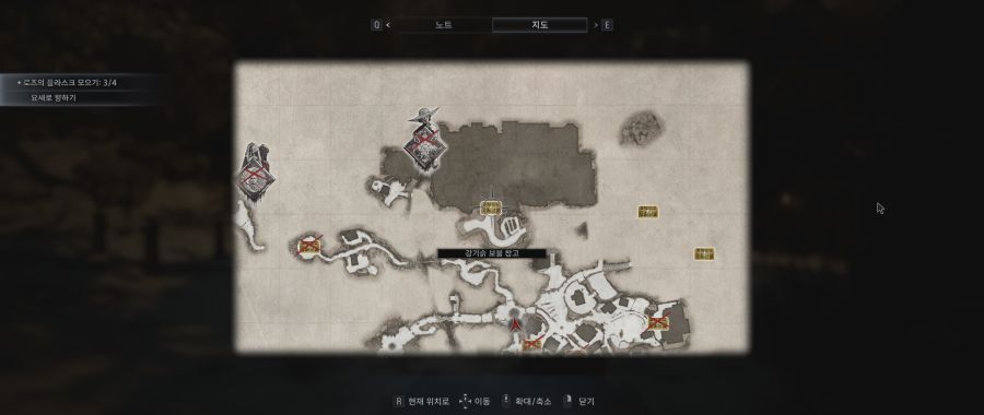 공략)베네비엔토, 마에스트로, 강기슭 보물 획득법_11.png