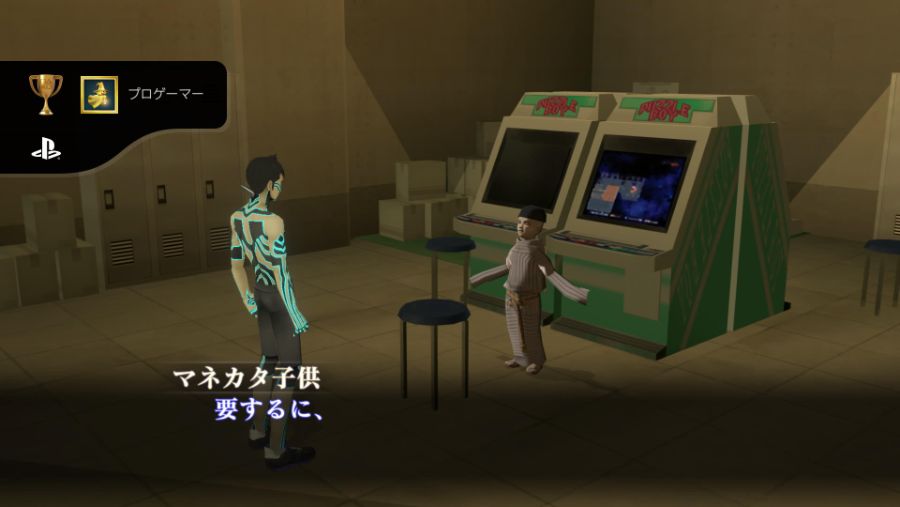 주말 짬짬이 일판 즐기는 중입니다._4.jpg