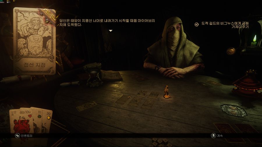 Hand of Fate 2_2021_05_04_20_55_32_617.png