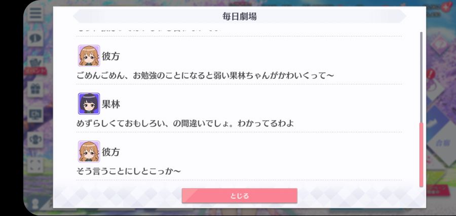 스쿠스타 매일 극장 210510_4.jpg