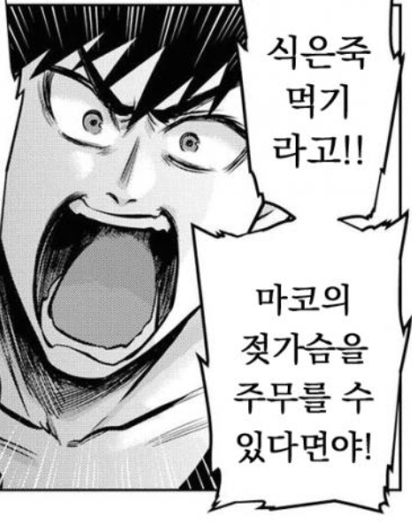 모두가 좋아하는 쎅쓰짤 대방출_10.jpg