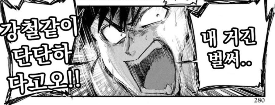 모두가 좋아하는 쎅쓰짤 대방출_18.jpg