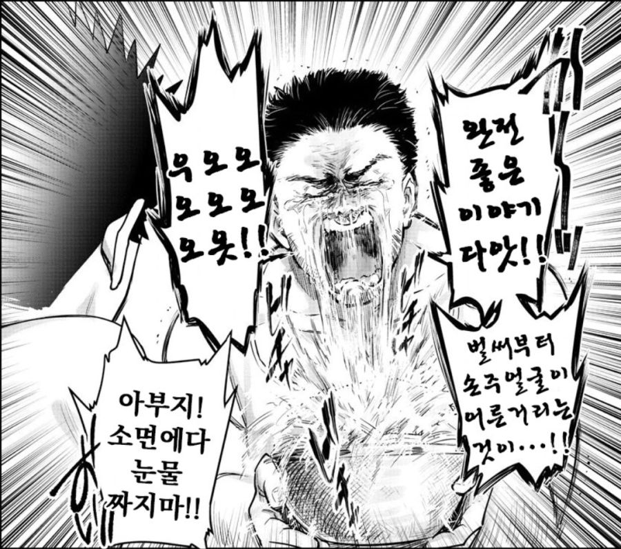 모두가 좋아하는 쎅쓰짤 대방출_23.jpg