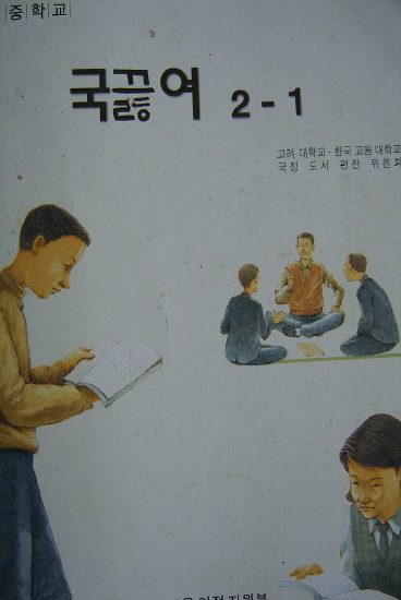 튜닝2.jpg