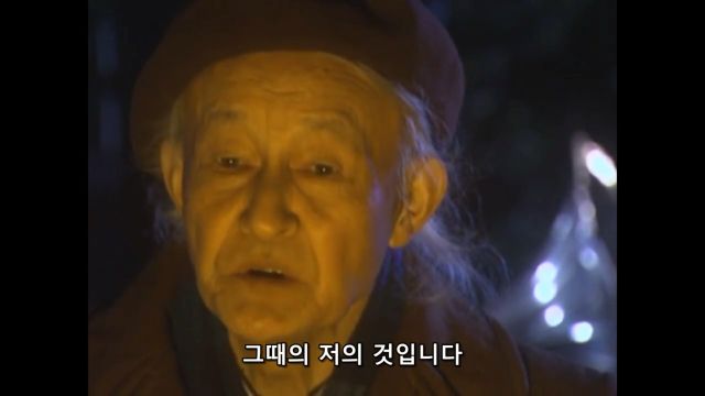 [울트라맨 코스모스] 그저 하루하루를 소중히_40.jpg